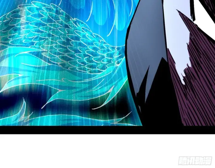 漫画《我为邪帝》全球格斗大会第93张图
