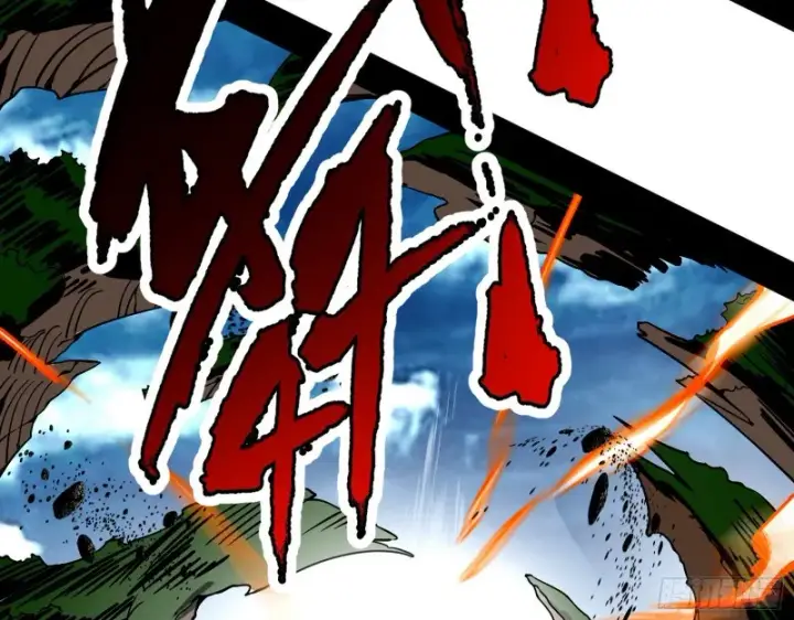 漫画《我为邪帝》全球格斗大会第97张图