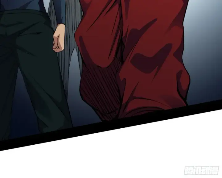 漫画《我为邪帝》故人相见第100张图