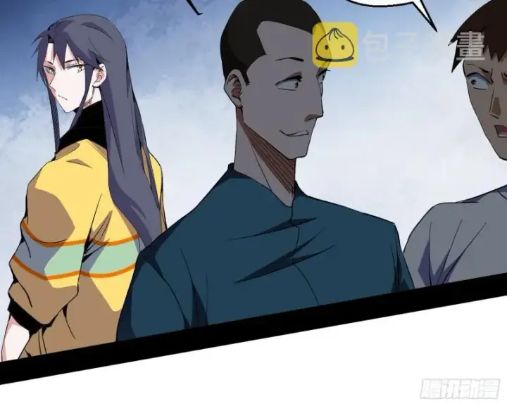漫画《我为邪帝》故人相见第104张图