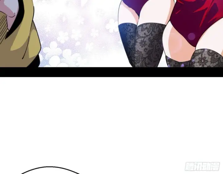 漫画《我为邪帝》故人相见第18张图
