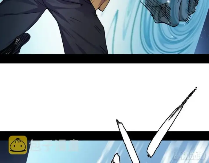 漫画《我为邪帝》故人相见第28张图