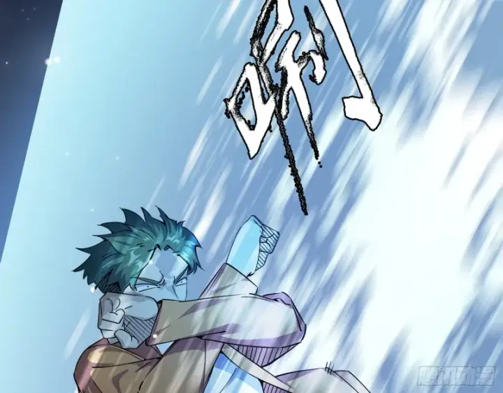 漫画《我为邪帝》故人相见第29张图