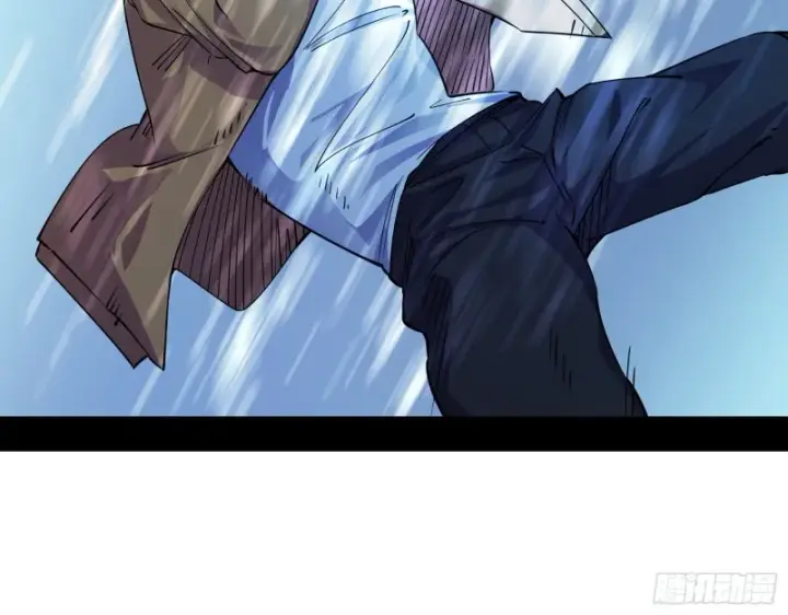 漫画《我为邪帝》故人相见第30张图