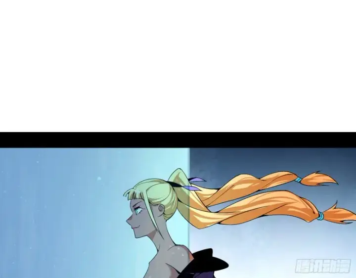漫画《我为邪帝》故人相见第41张图