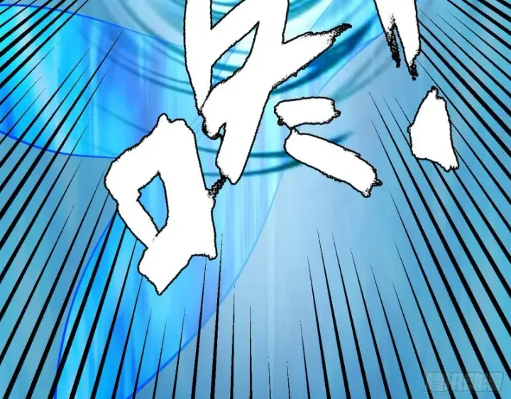 漫画《我为邪帝》故人相见第48张图