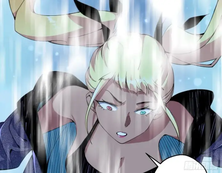 漫画《我为邪帝》故人相见第57张图