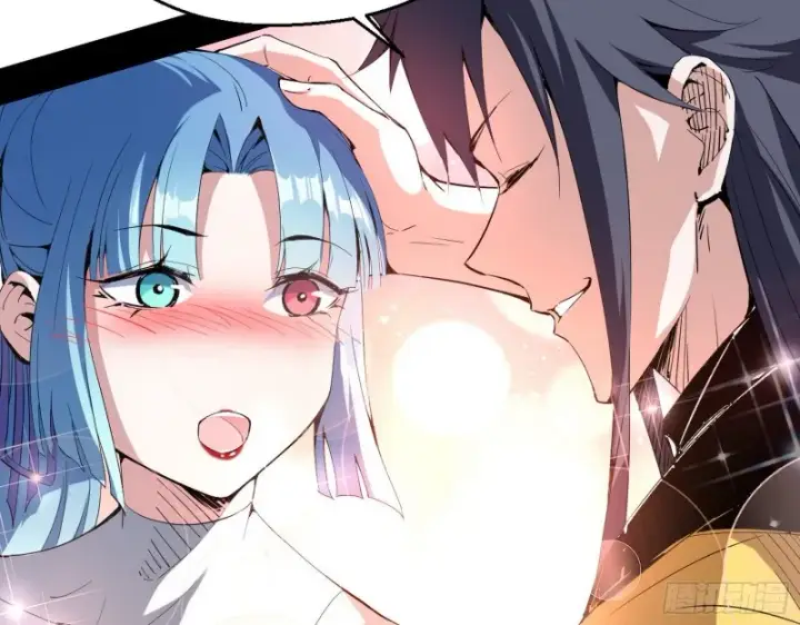 漫画《我为邪帝》故人相见第82张图