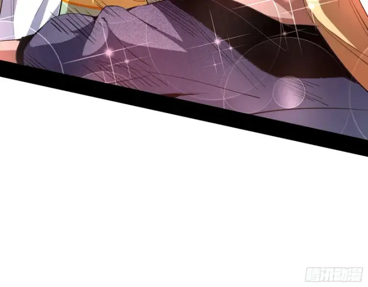 漫画《我为邪帝》故人相见第87张图