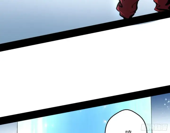 漫画《我为邪帝》炸了第10张图