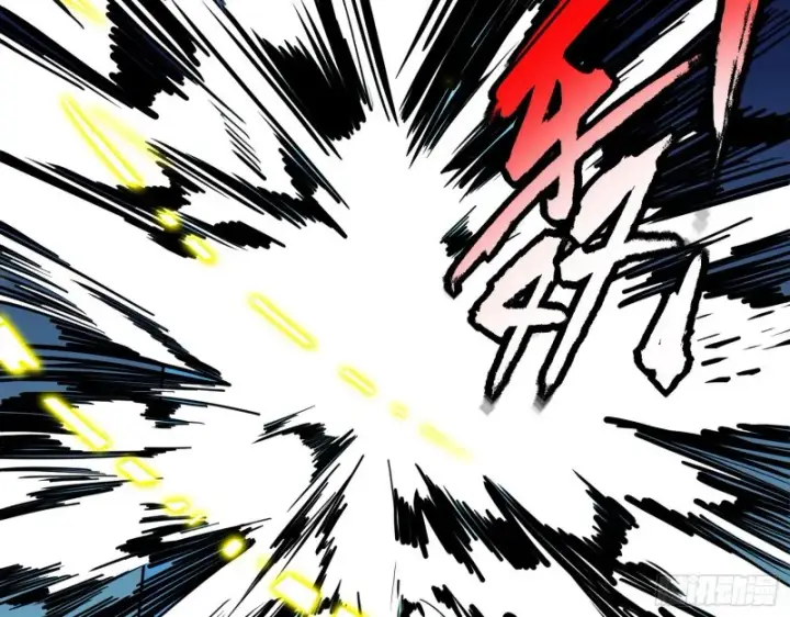 漫画《我为邪帝》炸了第121张图