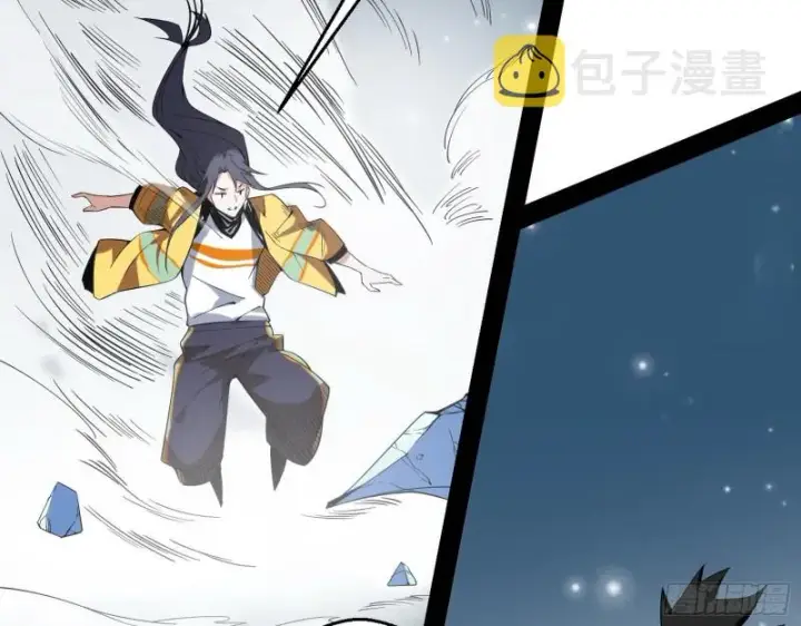 漫画《我为邪帝》炸了第124张图
