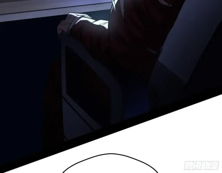 漫画《我为邪帝》炸了第133张图