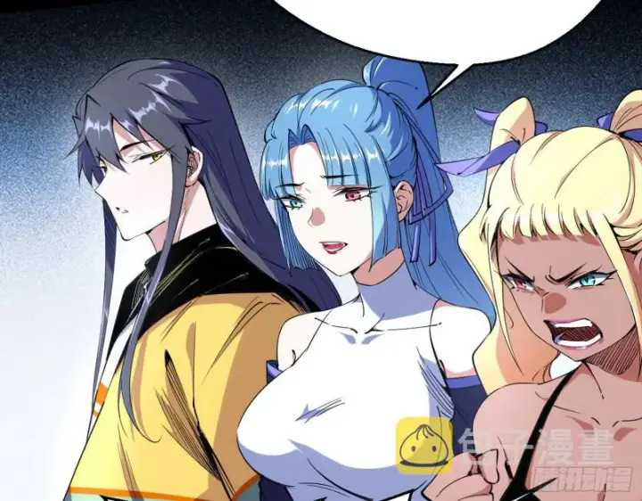 漫画《我为邪帝》炸了第16张图