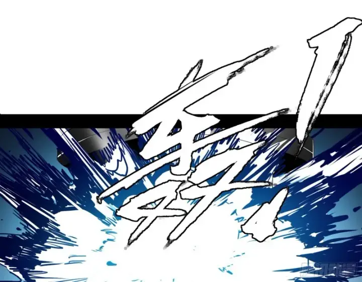 漫画《我为邪帝》炸了第42张图