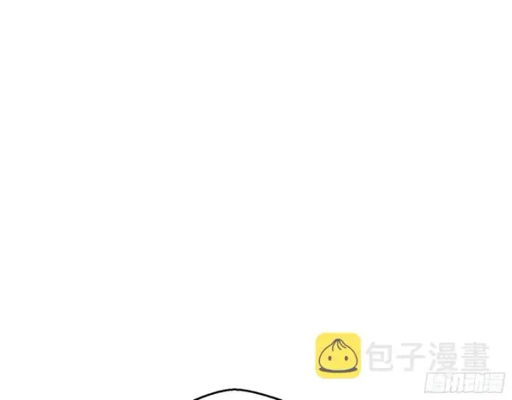 漫画《我为邪帝》炸了第52张图