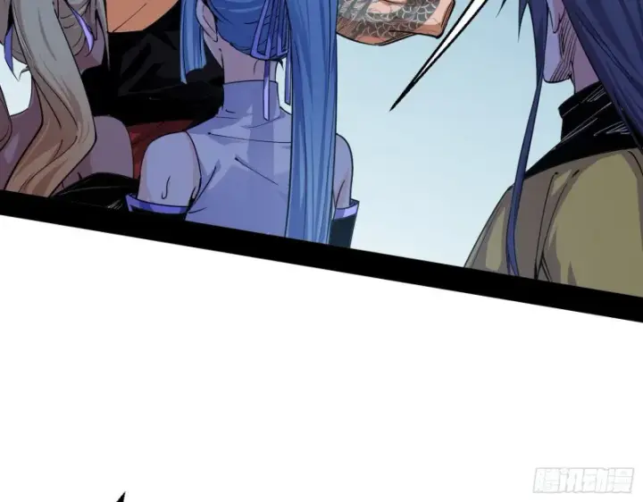 漫画《我为邪帝》炸了第58张图