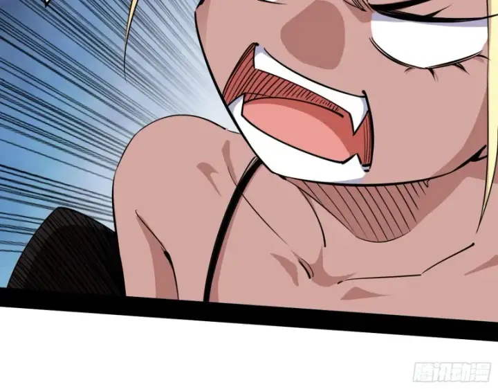 漫画《我为邪帝》炸了第60张图
