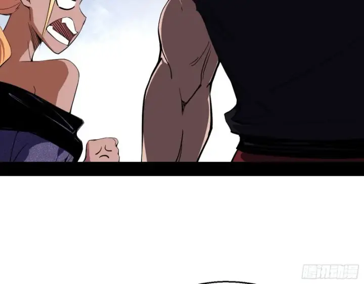 漫画《我为邪帝》炸了第62张图
