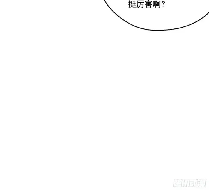 漫画《我为邪帝》炸了第88张图