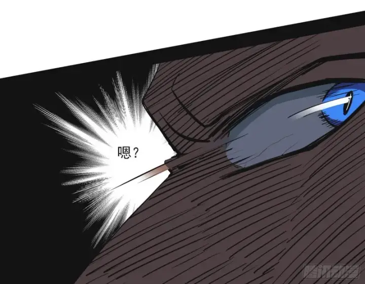 漫画《我为邪帝》炸了第91张图