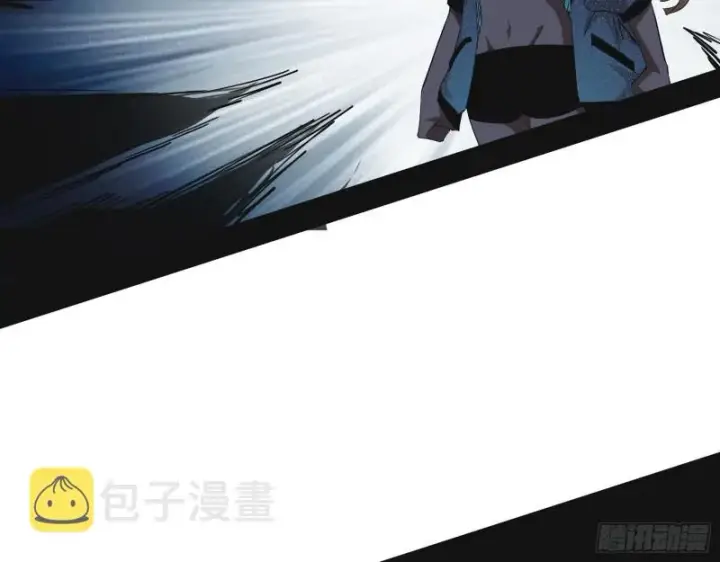 漫画《我为邪帝》炸了第95张图