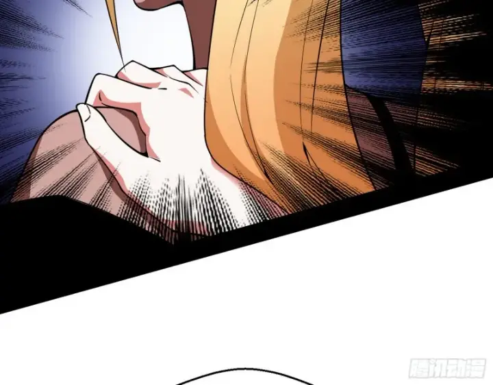 漫画《我为邪帝》炸了第99张图