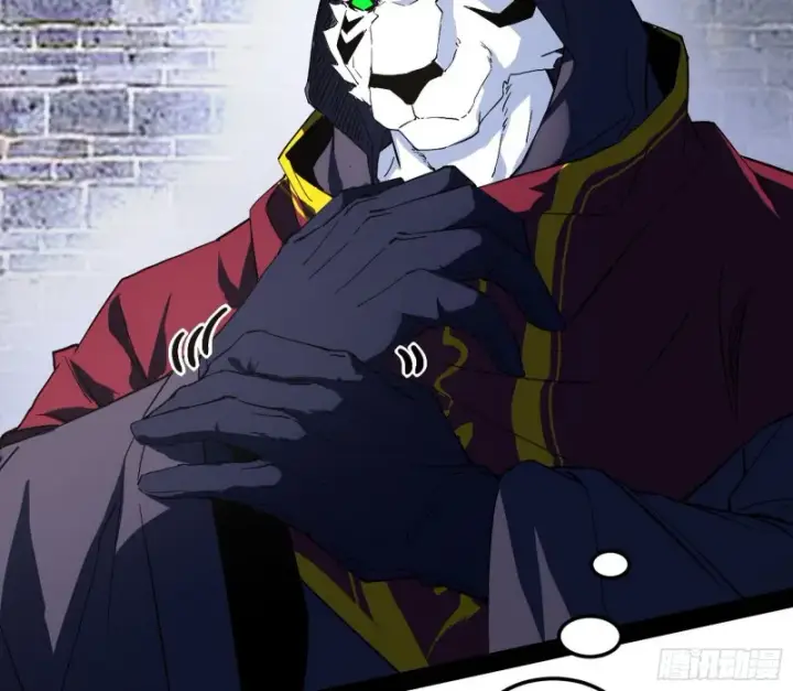 漫画《我为邪帝》神秘的S级格斗家第111张图