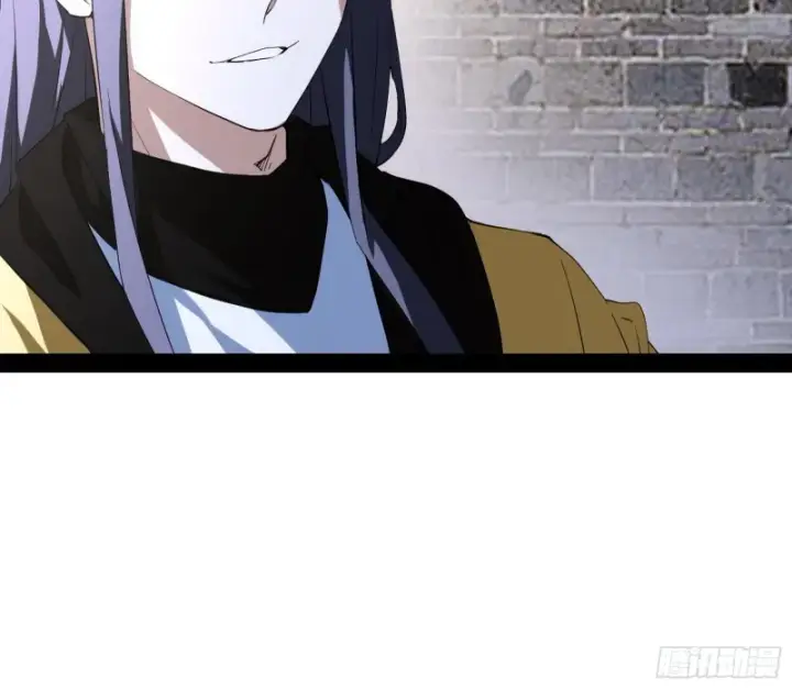 漫画《我为邪帝》神秘的S级格斗家第114张图