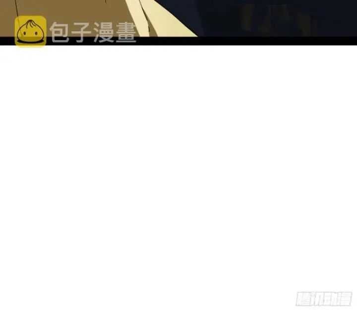 漫画《我为邪帝》神秘的S级格斗家第117张图
