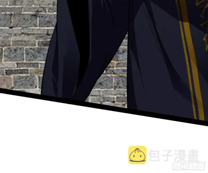 漫画《我为邪帝》神秘的S级格斗家第148张图