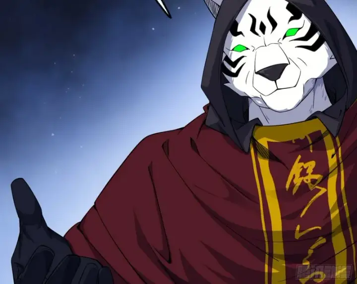 漫画《我为邪帝》神秘的S级格斗家第161张图