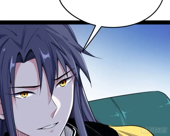 漫画《我为邪帝》神秘的S级格斗家第163张图