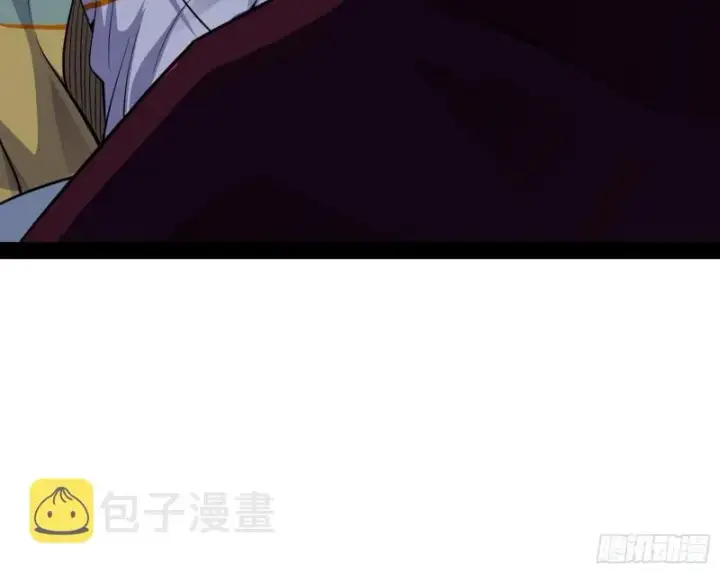 漫画《我为邪帝》神秘的S级格斗家第167张图