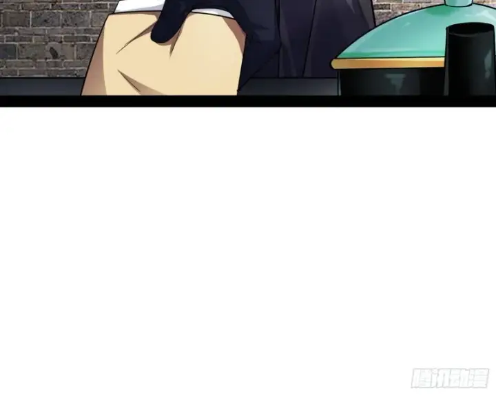 漫画《我为邪帝》神秘的S级格斗家第170张图