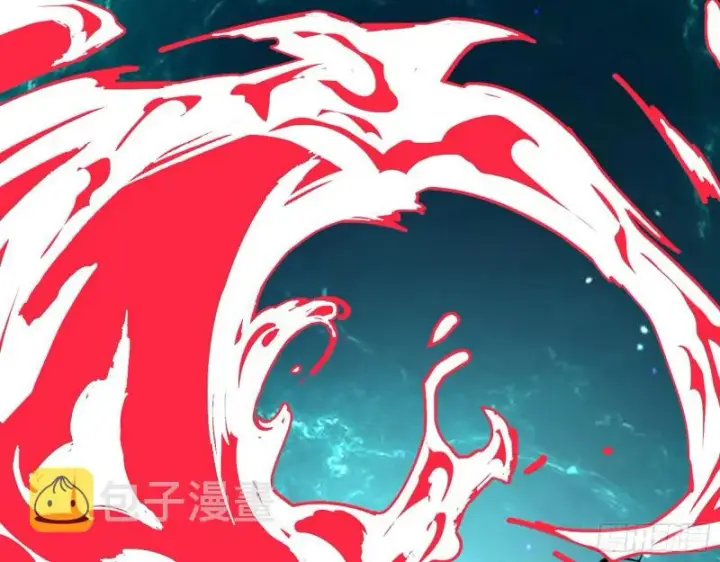 漫画《我为邪帝》神秘的S级格斗家第18张图