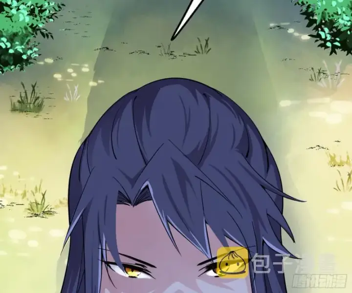 漫画《我为邪帝》神秘的S级格斗家第183张图