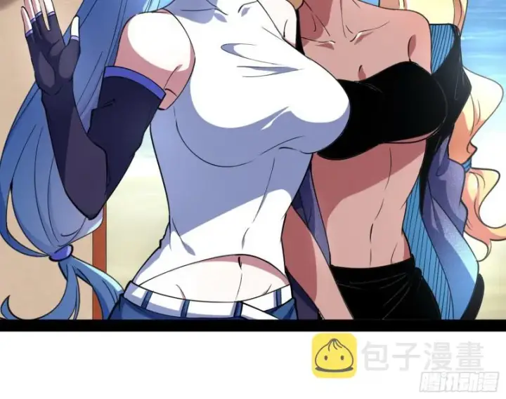 漫画《我为邪帝》神秘的S级格斗家第40张图