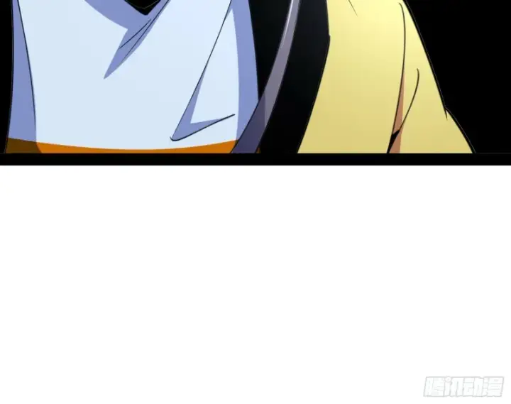 漫画《我为邪帝》神秘的S级格斗家第44张图