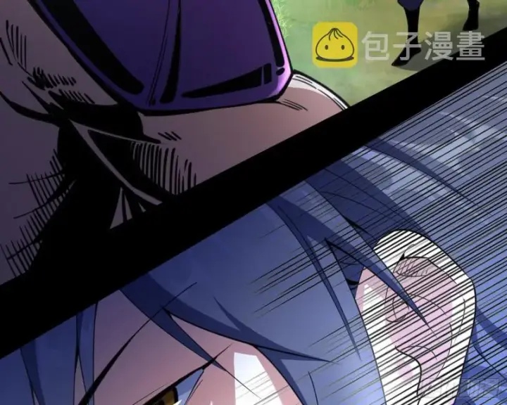 漫画《我为邪帝》神秘的S级格斗家第54张图