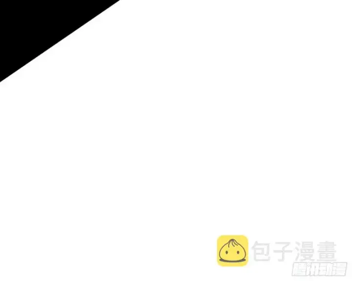 漫画《我为邪帝》神秘的S级格斗家第56张图