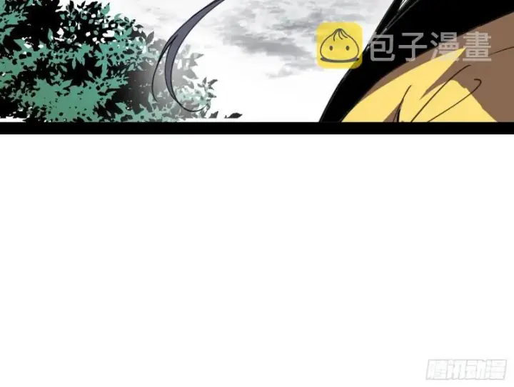 漫画《我为邪帝》神秘的S级格斗家第70张图