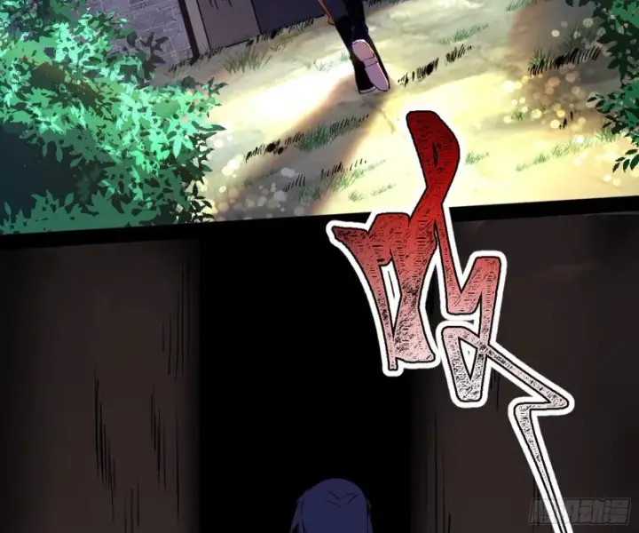 漫画《我为邪帝》神秘的S级格斗家第74张图