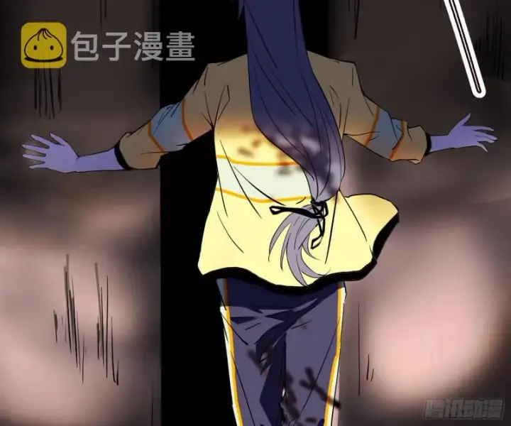 漫画《我为邪帝》神秘的S级格斗家第75张图