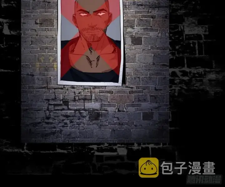 漫画《我为邪帝》神秘的S级格斗家第78张图