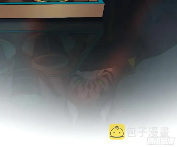 漫画《我为邪帝》神秘的S级格斗家第85张图
