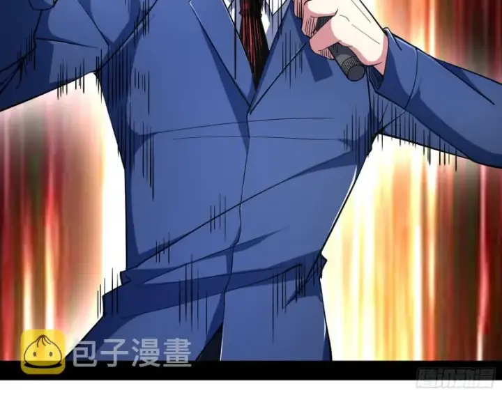 漫画《我为邪帝》谁是白虎？第115张图