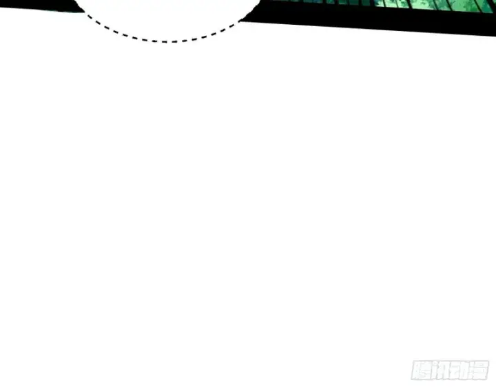 漫画《我为邪帝》谁是白虎？第12张图