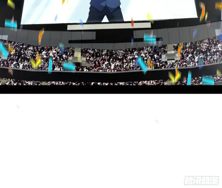 漫画《我为邪帝》谁是白虎？第134张图