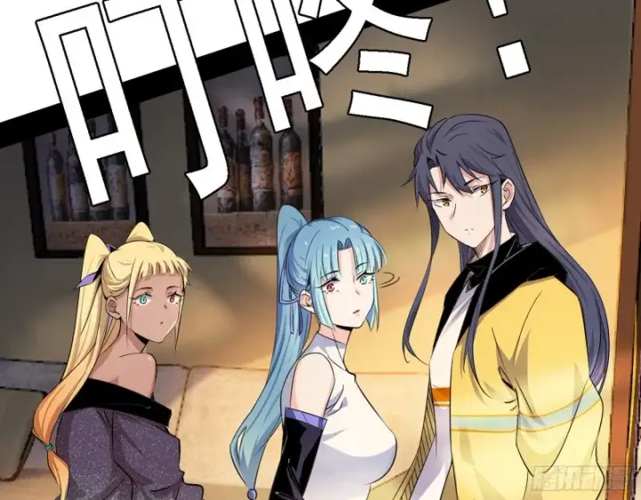 漫画《我为邪帝》谁是白虎？第48张图